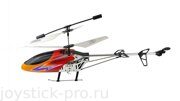 Радиоуправляемый вертолет BO RONG (80см, автовзлет, 2.4G) BO RONG BR6098T